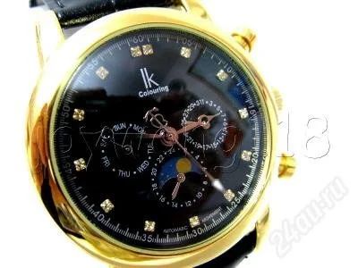 Лот: 1244230. Фото: 1. красивые часики!. Оригинальные наручные часы