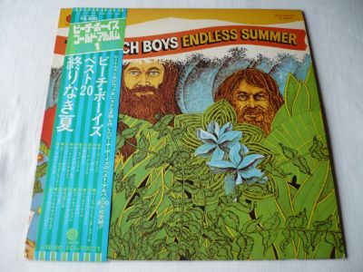 Лот: 25745188. Фото: 1. The Beach Boys. " Endless Summer... Аудиозаписи