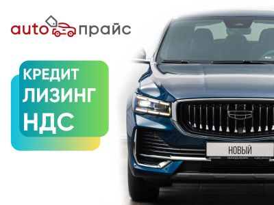 Лот: 21980573. Фото: 1. Geely Monjaro 2023. Автомобили