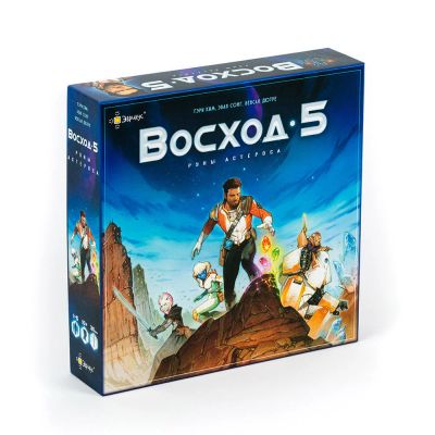 Лот: 12324614. Фото: 1. Настольная игра Восход 5. Настольные игры, карты