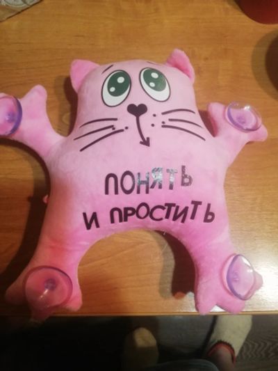 Лот: 16953932. Фото: 1. Игрушка. Мягкие