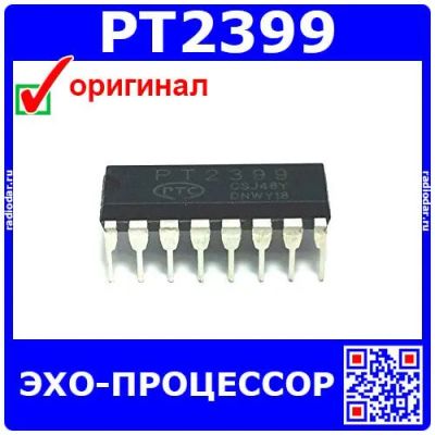 Лот: 24391297. Фото: 1. PT2399 - эхо-процессор (5.5В... Микросхемы
