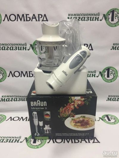 Лот: 9369835. Фото: 1. Блендер Braun MQ 325 Omelette. Кухонная