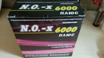 Лот: 7136637. Фото: 1. NOX 6000 Спортивные Технологии... Спортивное питание, витамины