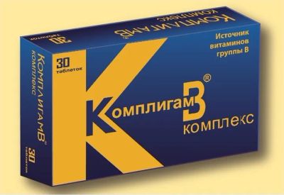 Лот: 23985087. Фото: 1. КомплигамВ таб. №30. Спортивное питание, витамины