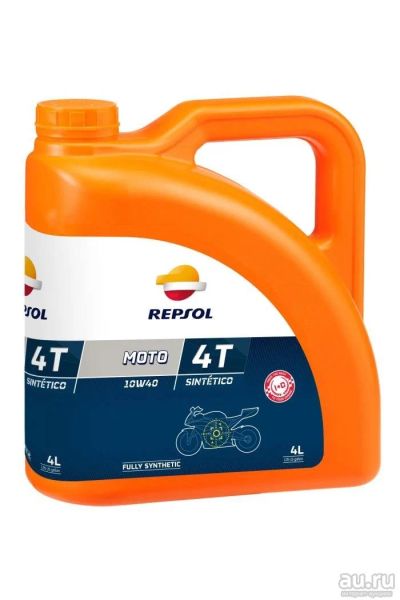 Лот: 9380113. Фото: 1. Моторное масло Repsol Sintetico... Масла, жидкости