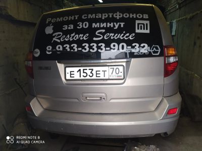 Лот: 16554484. Фото: 1. Isuzu Axiom. Автомобили