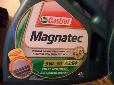 Лот: 2245988. Фото: 1. Масло моторное CASTROL Magnatec... Масла, жидкости