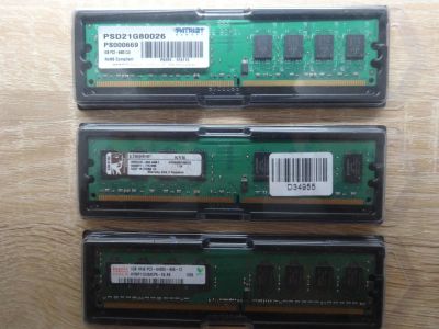 Лот: 10072645. Фото: 1. Оперативка DDR 2 xynix 1 GB. Оперативная память