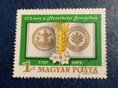 Лот: 25634582. Фото: 1. - Марки для Вашей коллекции. лот... Марки
