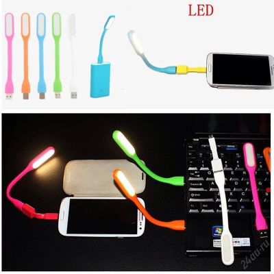 Лот: 5837426. Фото: 1. Светильник. Usb xiaomi. Другое (канцелярские и офисные товары)