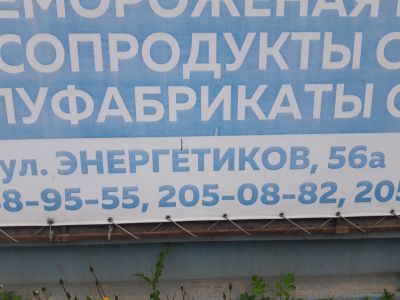 Лот: 25414765. Фото: 1. Дворник. Работа, вакансии