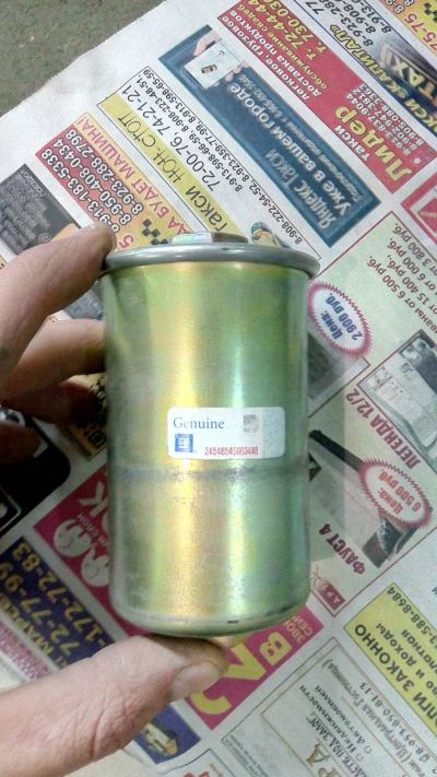 Лот: 16056895. Фото: 1. Топливный фильтр Daewoo Nexia... Топливная система