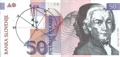 Лот: 23448962. Фото: 1. 50 толаров 1992 год . Словения... Европа