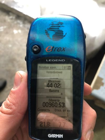 Лот: 21574550. Фото: 1. Навигатор. GPS-навигаторы