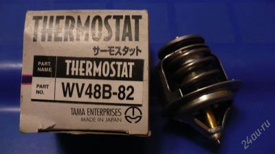 Лот: 1666040. Фото: 1. Термостат на двигатель 5A-FE. Другое (автозапчасти)