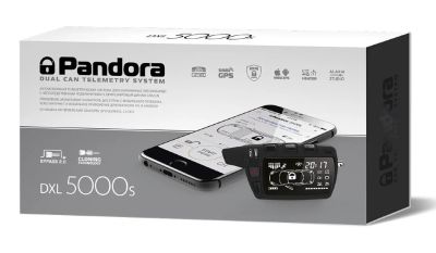 Лот: 8501399. Фото: 1. Pandora DXL 5000 NEW v.2. Автомобильные сигнализации