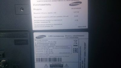 Лот: 13977878. Фото: 1. ЖК Телевизор Samsung UE22F5000AK. Телевизоры