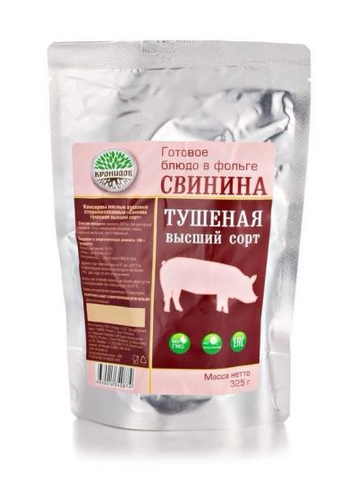 Лот: 17200853. Фото: 1. Консервы (Кронидов) "Свинина тушёная... Подарки на 23 февраля