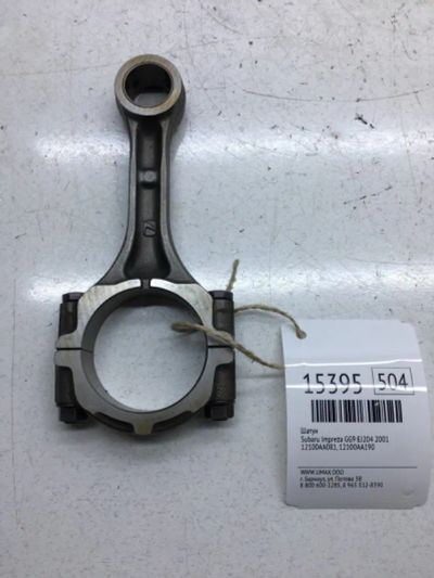 Лот: 20378911. Фото: 1. Шатун Subaru Impreza 2001 12100AA081... Двигатель и элементы двигателя