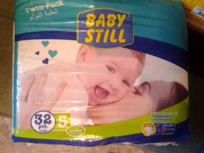 Лот: 3137226. Фото: 1. Памперсы Baby Still. Другое (дети растут)