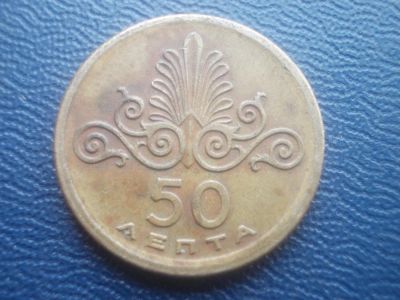 Лот: 5626271. Фото: 1. Для Вашей коллекции-Иностранная... Остальные страны