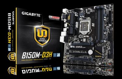 Лот: 8654110. Фото: 1. Gigabyte B150M D3H. Материнские платы
