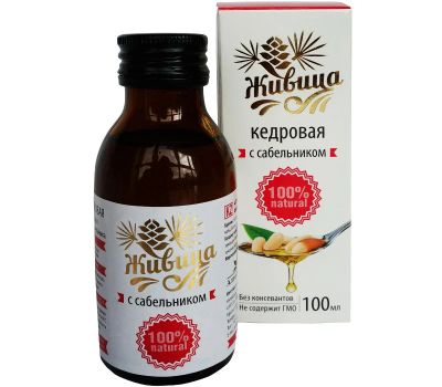 Лот: 7033316. Фото: 1. Живица кедровая с сабельником... Антисептики, защитные средства, медицинские маски