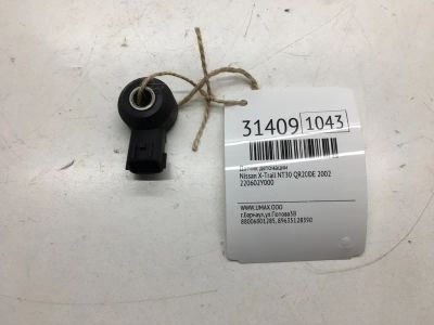 Лот: 20385729. Фото: 1. Датчик детонации Nissan X-Trail... Электрооборудование