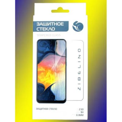 Лот: 24951711. Фото: 1. Защитное стекло для iPhone 7/8... Защитные стёкла, защитные плёнки