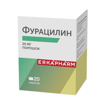 Лот: 23719682. Фото: 1. Эркафарм Фурацилин 20 мг порошок... Лекарства