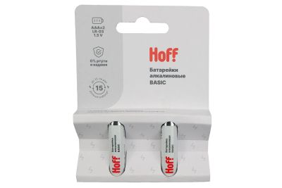 Лот: 23630180. Фото: 1. Батарейки алкалиновые HOFF Basic. Батарейки, аккумуляторы, элементы питания