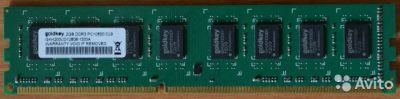 Лот: 11440274. Фото: 1. goldkey 2gb ddr3 pc10600 cl9. Оперативная память