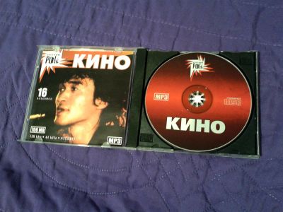 Лот: 3596543. Фото: 1. Диск гр.Кино-Сборник альбомов!. Аудиозаписи