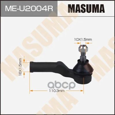 Лот: 24730936. Фото: 1. Наконечник Рулевой Тяги Masuma... Разное