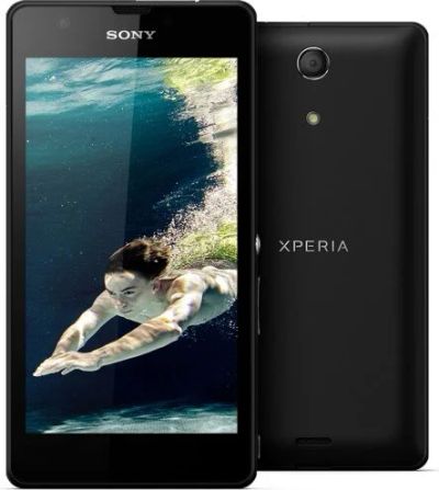Лот: 5355895. Фото: 1. Sony Xperia ZR C5503 8 gb LTE... Смартфоны