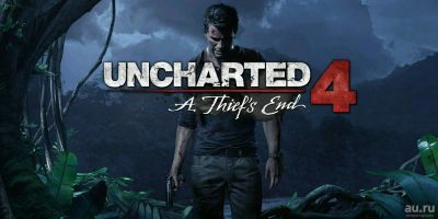 Лот: 10005589. Фото: 1. Uncharted 4: Thief's end. Игры для консолей