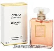 Лот: 989957. Фото: 1. Coco Mademoiselle Chanel. Женская парфюмерия