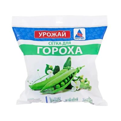 Лот: 24115470. Фото: 1. Сетка садовая для гороха, пластмасса... Всё для ландшафта
