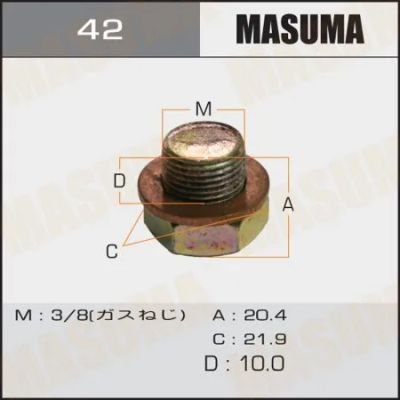 Лот: 17645070. Фото: 1. Пробка Masuma 42 3/8 11128-69200. Расходные материалы