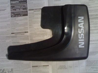 Лот: 1541032. Фото: 1. Брызговик Nissan (Левый, новый... Кузов
