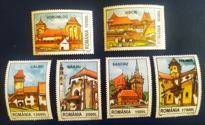 Лот: 19575425. Фото: 1. Румыния 2002 Церкви построенные... Марки