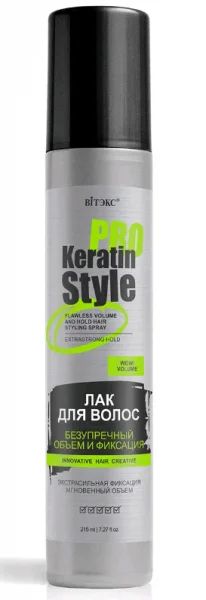 Лот: 19192099. Фото: 1. Вiтэкс Keratin Pro Style Лак для... Уход за волосами 