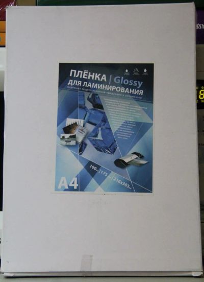 Лот: 4298176. Фото: 1. плёнка для ламинирования office... Картриджи, расходные материалы
