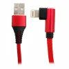 Лот: 14050759. Фото: 1. Кабель USB - Lightning Lace L... Дата-кабели, переходники