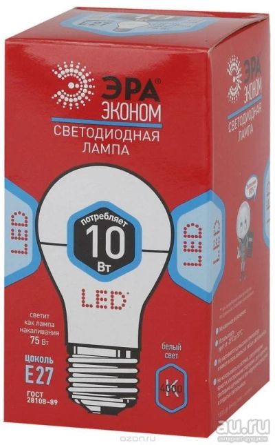 Лот: 9436479. Фото: 1. Лампа светодиодная ЭРА 10W = 75Вт... Лампочки