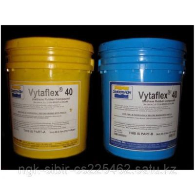 Лот: 5698194. Фото: 1. двухкомпонентный полиуретан VytaFlex... Материалы и сырьё
