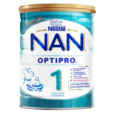 Лот: 23294618. Фото: 1. Жестяная банка из под смеси NAN... Контейнеры, банки