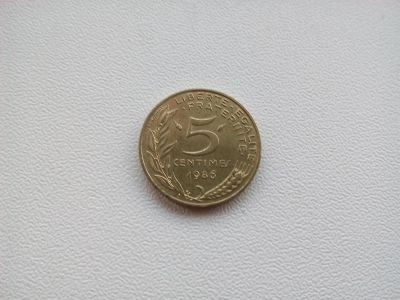 Лот: 8086382. Фото: 1. Монеты иностранные /350/. Европа