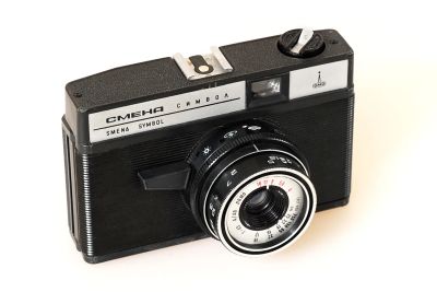 Лот: 19531899. Фото: 1. Фотоаппарат Смена-Символ. Плёночные дальномерные, шкальные